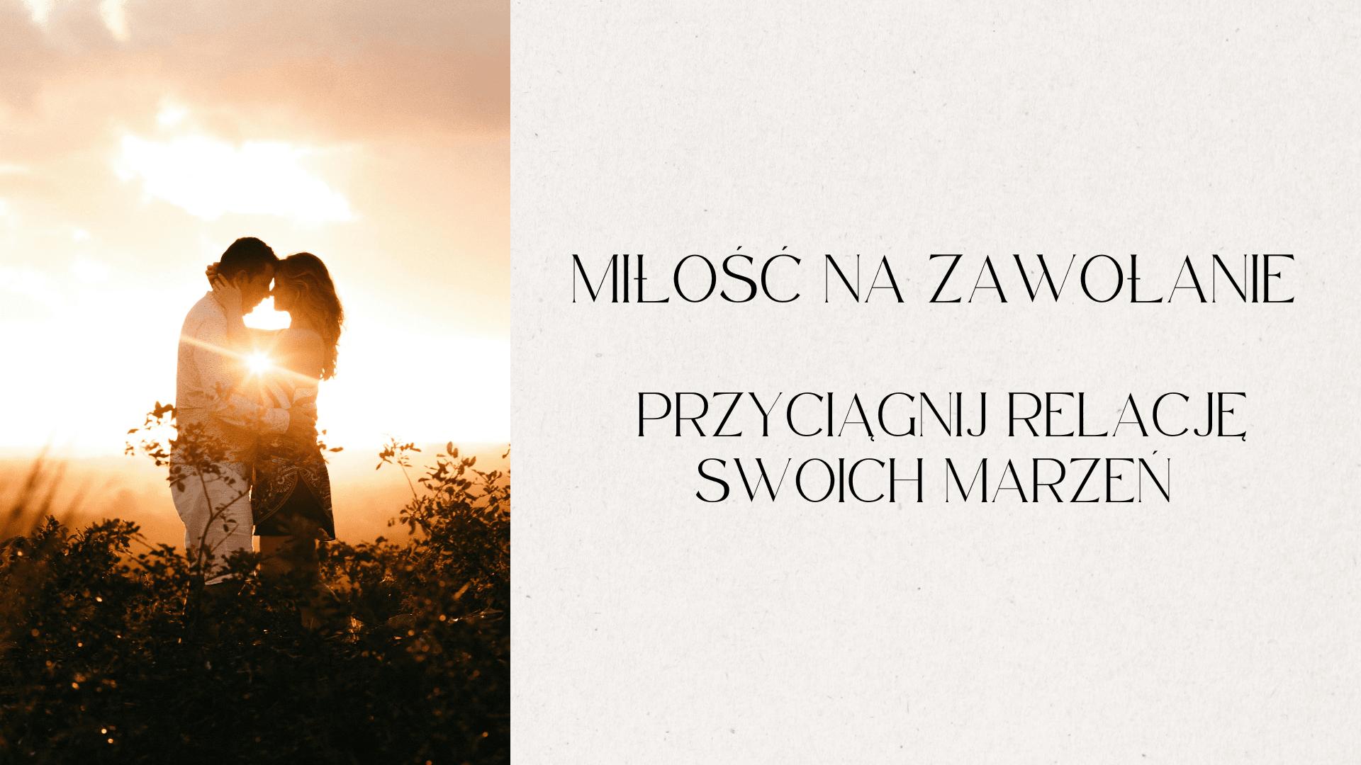 Miłość na zawołanie